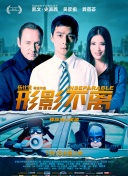 欧美精品成人a多人在线观看